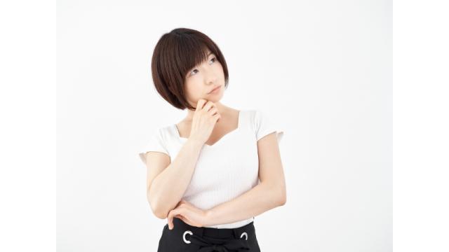 そろそろ買い疲れもあるか？