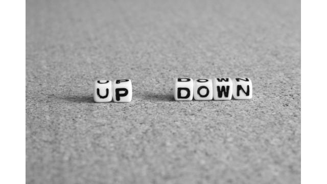 ここから上に行く理由、下に行く理由