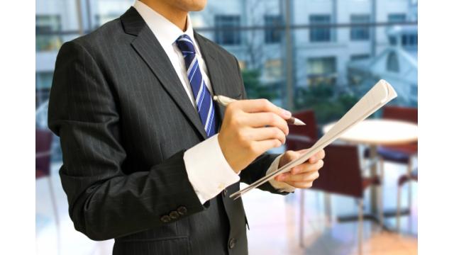 金融や株式の勉強をしてわかること