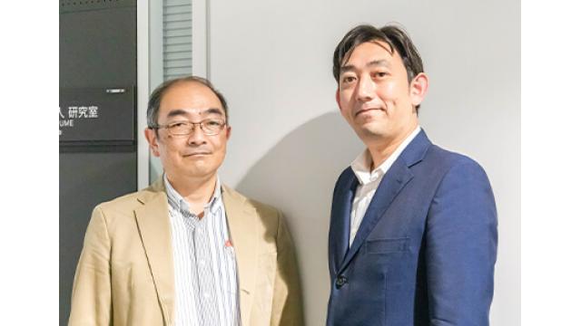 【対談】鎮目雅人さんに聞く「そもそもお金とは何か？」－前編