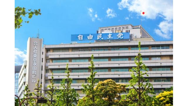 自民党総裁選めぐりホットな展開となってきた株式相場