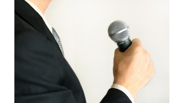 衆院選が始まる