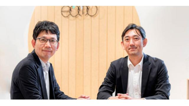 『あたらしいお金の教科書』の著者新井和宏さんと考える、これからのお金の使い方－前編