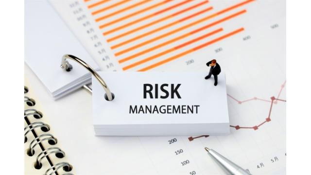 有事に備える施策