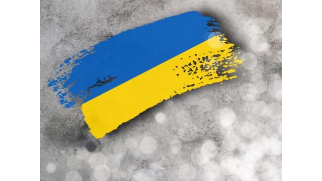 ウクライナの悪夢