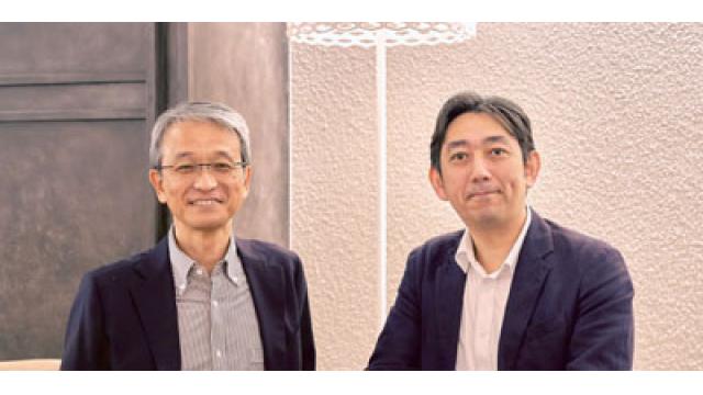 野尻哲史さんと考える、退職後の資産活用　前編