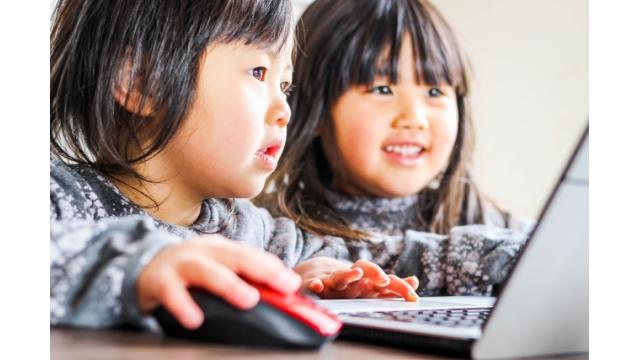 データを知って投資を考える（その１）