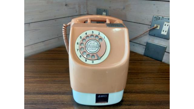 ２５分割を実施するＮＴＴ