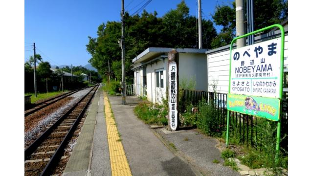 父と野辺山にて