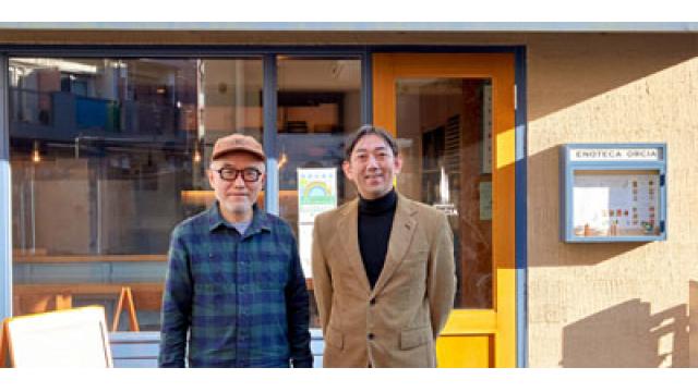 好きなことのためにお金を使って生きていく。「エノテカ　オルチャ」オーナーシェフ富田泰正さんと考える人生の楽しみ方。－前編」