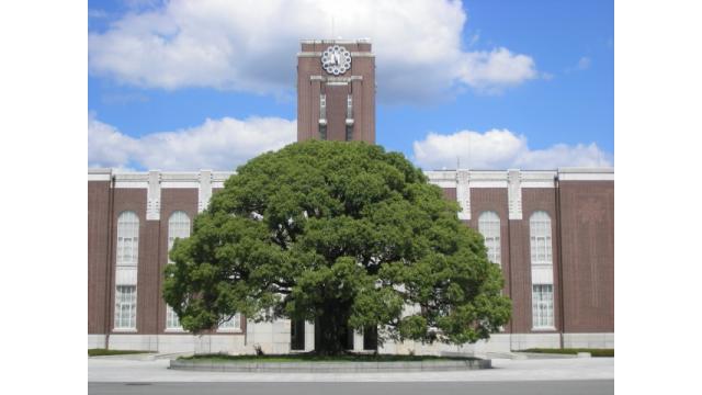 東大生と京大生への講演　その６