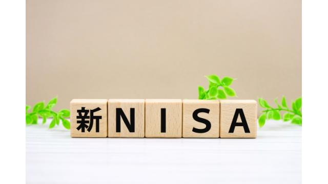 景気回復と新ＮＩＳＡ