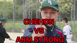 【第3回】THE CHALLENGER vol.1 チェホンvsアームストロング
