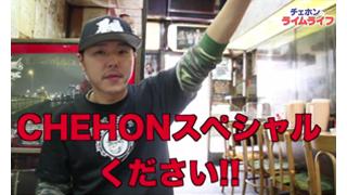 【第6回】 ボーリング王への道 vs ARM STRONG後編+新企画！