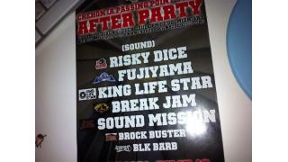 【第１６回】ついに明日は大阪なんばHATCH