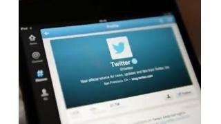 本文を読まずＳＮＳシェア９９割　米研究