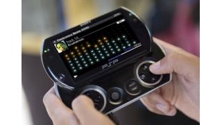 政府、ポケモン庁設置へ　ＨＰでも情報提供