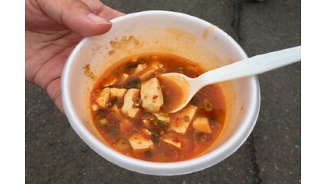 売り上げ競う激辛グランプリ、日本一は…