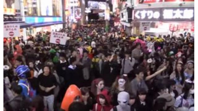 「全裸は仮装ではない」　ハロウィーンで注意喚起　警視庁