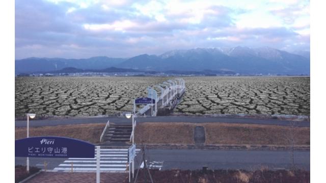 「琵琶湖の水ぜんぶ抜く」　外来魚駆除に「排水」の陣