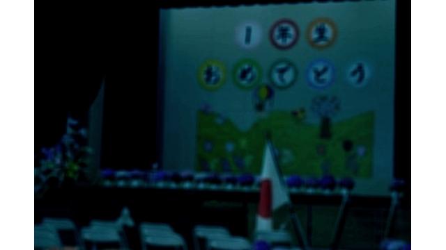 校長先生の祝辞、１６時間超えで世界新　鷽谷小