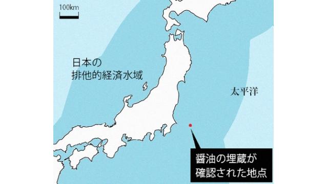銚子沖に海底醤油田　埋蔵量数百年分か