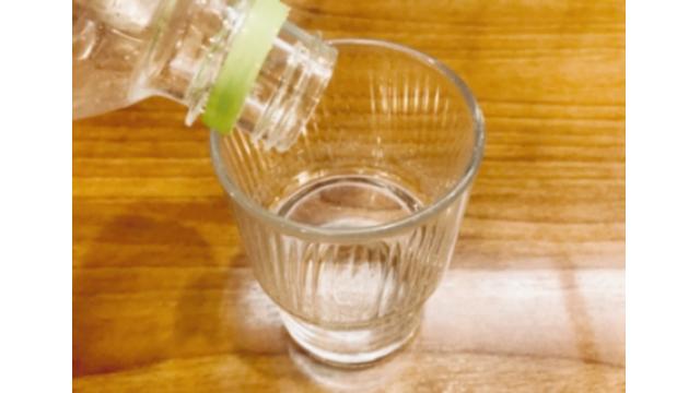 ドライなのど越し　非実体ミネラルウォーター発売
