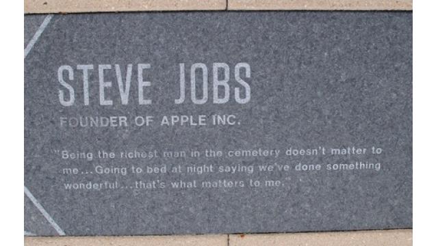 「死後の世界」の存在証明？　証言、具体的で一致　千葉電波大