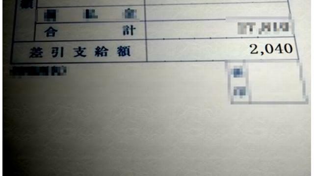 「漫才毎日１０時間、時給は２００円」お笑い営業、進む留学生依存