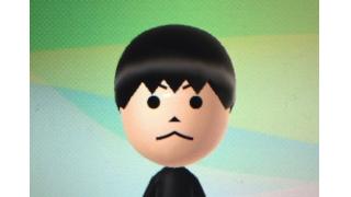 【第０４４号】虚構新聞友の会会報