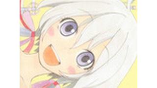 【ねとらぼ】ロボットに心を持たせるべきか――“機械と心”の近未来描くマンガ「ミガワリメーカー」