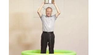 日本発「ボイルド・バス・チャレンジ」　成功なるか