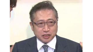 みんな・渡辺氏　新党「俺」立ち上げへ