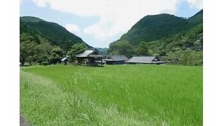 枝保良地区、風評で地名変更　滋賀・大津