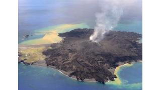 政府、西之島新島に「アウトロー特区」　２０年にも