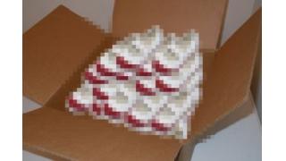 女児用上履き陳列した靴店主を逮捕