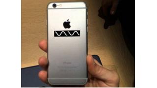 スマホに貼るだけ　音質改善するシール発売