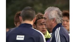 「名前覚えて」　ハリルホジッチ氏、代表に苦言