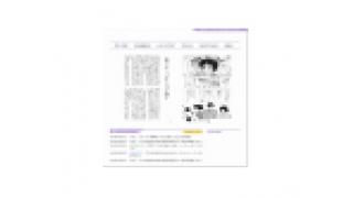 健全図書協会「不健全表現例」を削除　アクセス殺到で