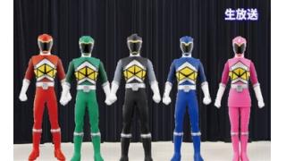レンジャー５、存続へ　メンバーが騒動謝罪