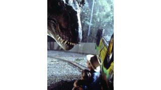 ジュラシックパークジオラマ製作！～フジミ・パジェロミニ～①