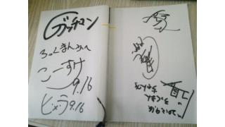 「キャラ萌え化」の波はここにまで！！　JD1年生がゲーム実況動画にハマった理由