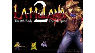 世界デビューを果たした国産インディーズゲームの続編『LA-MULANA 2』が『Kickstarter』で資金調達プロジェクトを開始