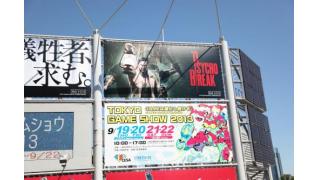 自分ってただのゲーマーなのかなと思ったとき　「今ってプレステ3？プレステ4」「ボタン多いな」