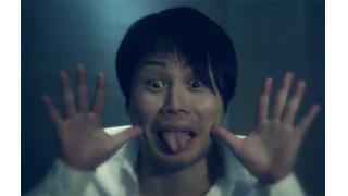 ノンスタイル井上を“ブサイク”にするコンテンツ『井上 in 影牢』の隠し要素がヒドい