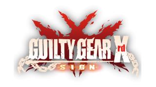 GUILTY GEARXrd オンライン初心者大会開催！