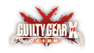 GUILTY GEARXrd オンライン初心者大会開催決定！！