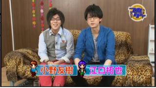 7月17日に発売する「つれゲーVol.2 小野友樹＆江口拓也×ダブルドラゴンⅡ The Revenge」を会員だけにちょっとだけご紹介！