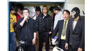 生主麻雀の裏側をレポート 前編