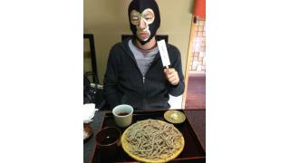 横山緑、長野で『暗黒米プレミアム』の米作り